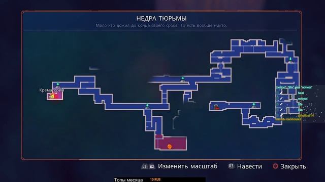 Клетки с твич модом, обалдеваем от происходящего! смотреть онлайн