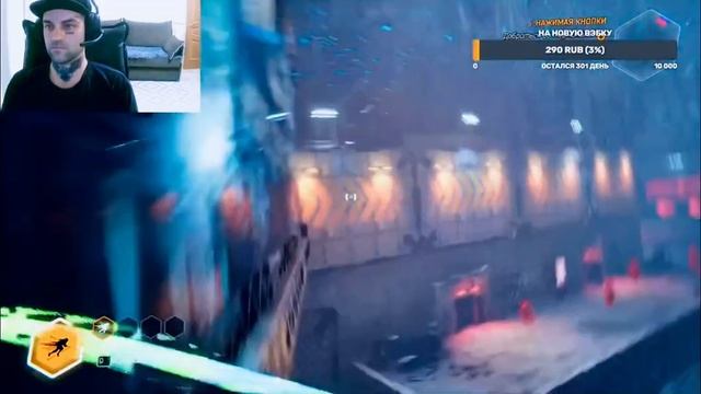 Ghost runner и удивление смотреть онлайн