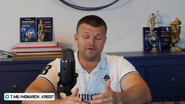 Долг в СБЕР 1006 дней. Развлекаемся с Ильей Монархом смотреть онлайн