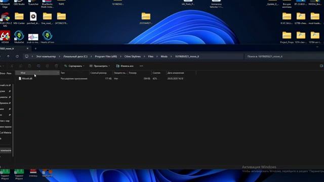 Как Скачать Моды На Пиратскую Citi Ckylines в 2024 ГОДУ!!!??? смотреть онлайн