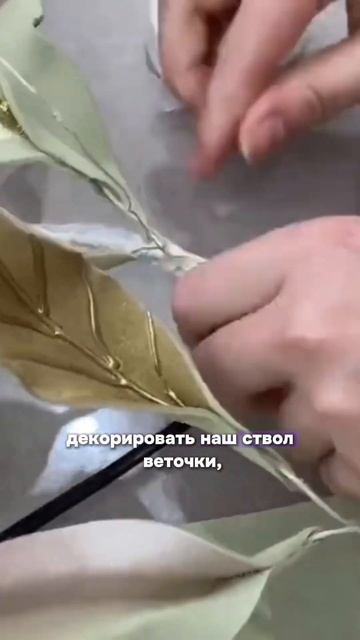 ЦВЕТОЧНЫЕ КОМПОЗИЦИИ СВОИМИ РУКАМИ #декор #подароксвоимируками #цветочныекомпозиции смотреть онлайн