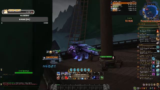 Играем в Darktide и World Of Warcraft, данжики данжики данжики смотреть онлайн