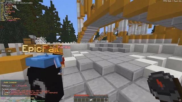моменты за август /w ryodan | minecraft vimeworld annihilation смотреть онлайн