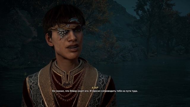 Assassin’s Creed Valhalla - Гнев Друидов - прохождение [06] ПК русский язык
