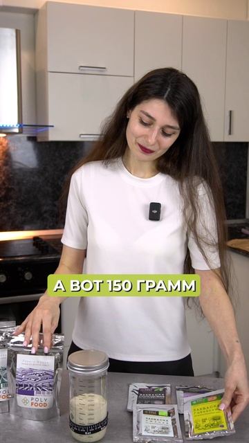 СЕКРЕТ долгого хранения живой закваски! смотреть онлайн