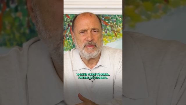 ЕСЛИ В РОДУ КТО-ТО СОВЕРШИЛ ПОДВИГ... #карма #род смотреть онлайн