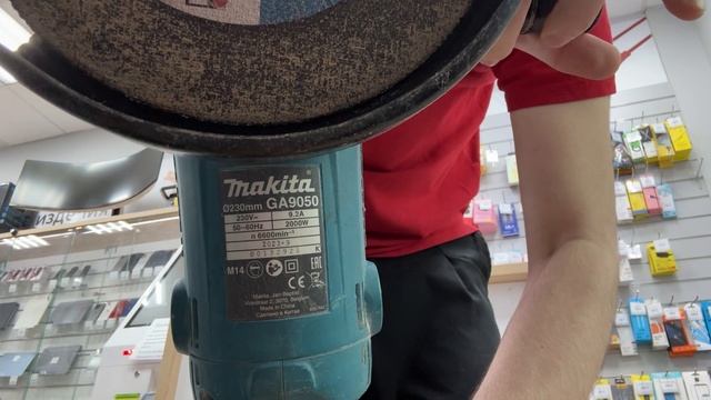 IMG_3173 смотреть онлайн