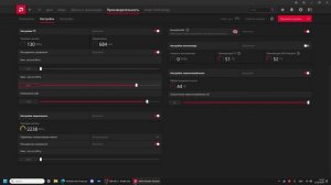 АНДЕРВОЛЬТИНГ ВИДЕОКАРТ AMD (на примере RX 7600 XT) | Гайд