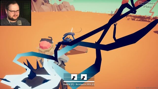 АДСКИЙ ПОВЕЛИТЕЛЬ ► Totally Accurate Battle Simulator #64 смотреть онлайн