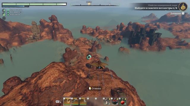 Enshrouded #30 – ЦИКЛОП павших