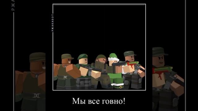 Сборник моих Шортсов по TDS | Tower Defense Simulator | TDS | Roblox | смотреть онлайн