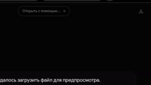 КАК УСТАНОВИТЬ ЛЮБОЙ СКРИПТ,СБОРКУ НА АРИЗОНА МОБАЙЛ ?