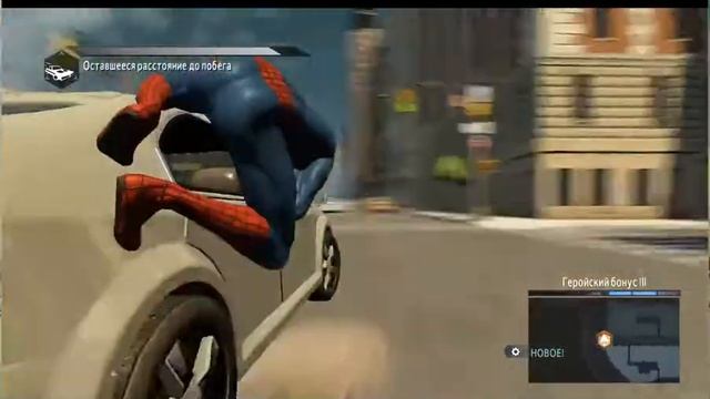 The Amazing Spider Man 2 Прохождение на русском #2