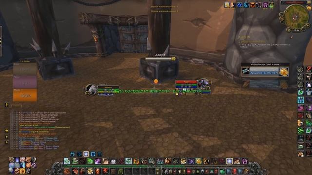 ВОВ АРЕНА 3х3 КИТИКЛИВ, ТОП РУ ВАРИОР - ВЛАДИК! Часть 1.