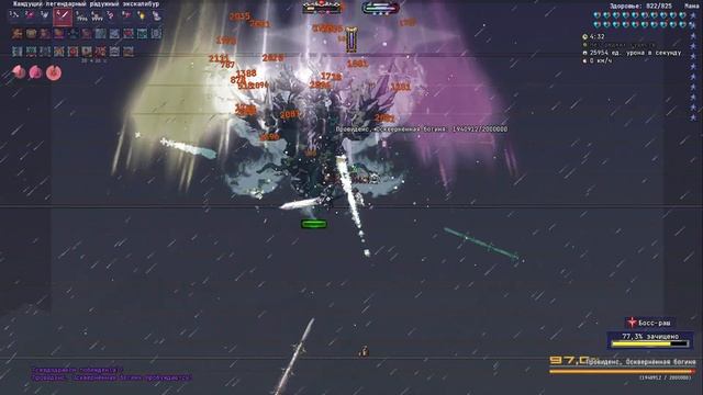 Босс-раш за воина (Calamity, Death Mode) смотреть онлайн