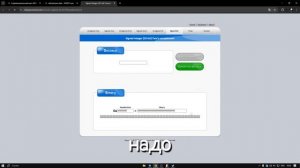 КАК СЛЫШАТЬ ТОЛКО ПРОТИВНИКОВ НА ДЕМКЕ FACEIT