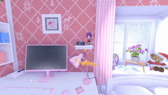 Прохождение MISIDE ⇒ Часть 1