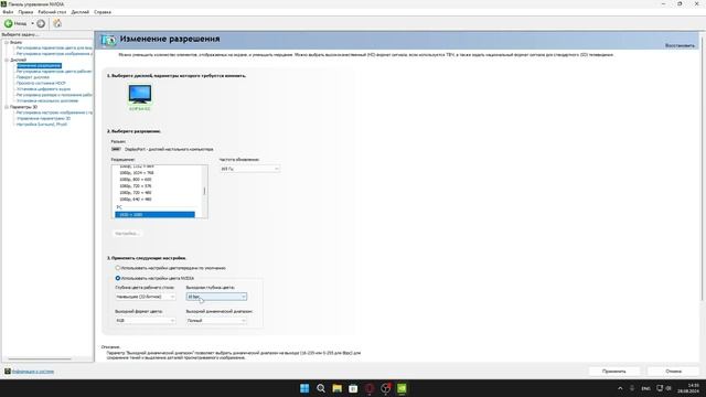 НЕРЕАЛЬАНЯ ОПТИМИЗАЦИЯ CS2 смотреть онлайн