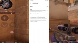 КАК ИГРАТЬ В BRAWL STARS В РОССИИ БЕЗ ВПН?