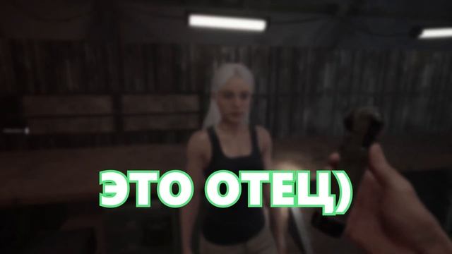 Две дорожки [Dead by Daylight/Phasmophobia/Другое]