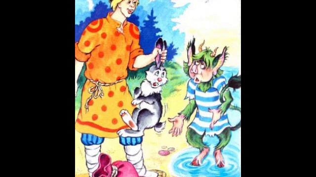 Сказка о Попе и работнике его Балде А. С. Пушкин #аудиос смотреть онлайн