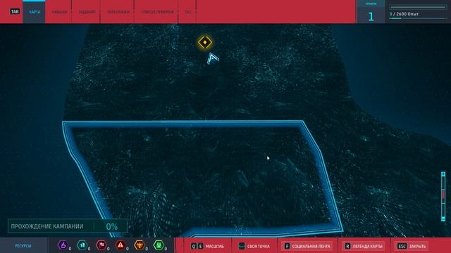 Marvel's Spider-Man Remastered #01