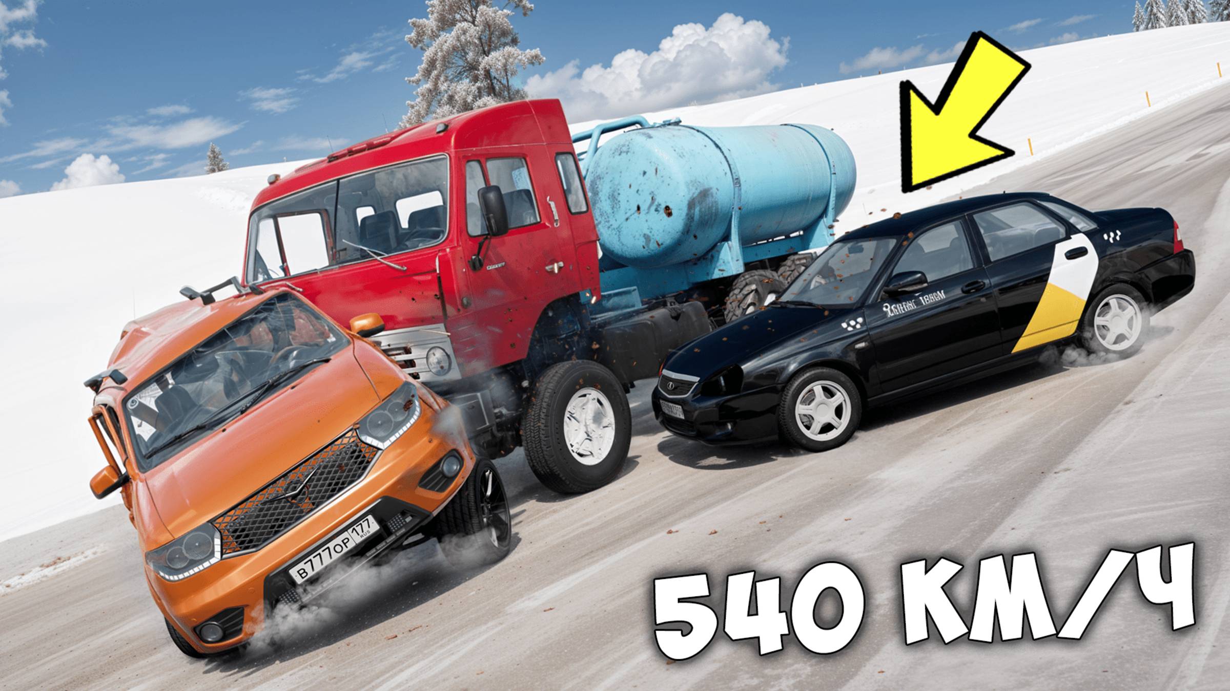 ЛЕДЯНОЙ СПУСК С ГОРЫ БЕЗ ТОРМОЗОВ НА МАКСИМАЛЬНОЙ СКОРОСТИ В BEAM NG DRIVE смотреть онлайн