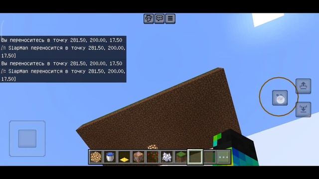 как сделать портал в рай в Майнкрафт (с модом) смотреть онлайн