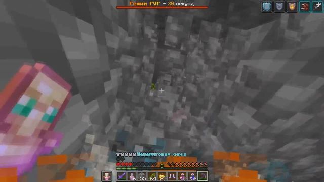 Это ЛУЧШИЙ ВАЙП с НУЛЯ на АНАРХИИ в Майнкрафт смотреть онлайн