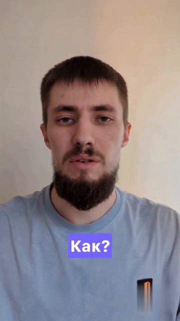 Самый страшный момент... смотреть онлайн
