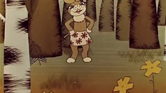 Раз, два дружно (1967) смотреть онлайн