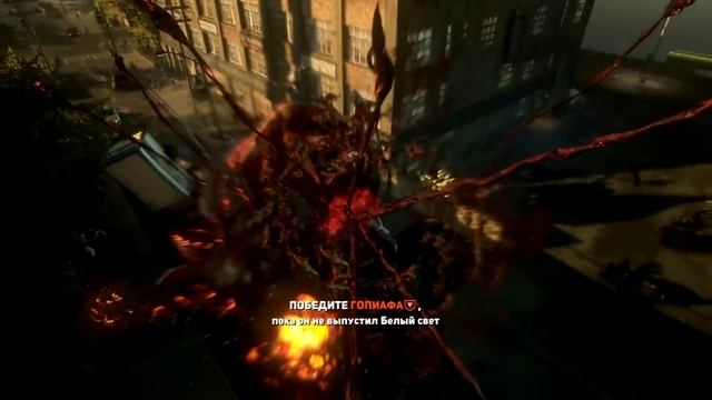 Прохождение Prototype 2 (Часть 15)