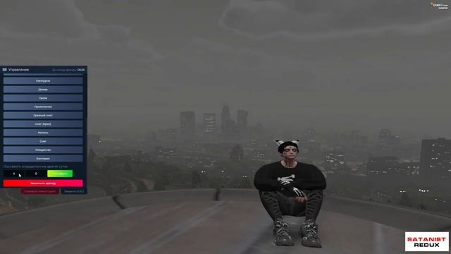 ЛУЧШИЙ REDUX ДЛЯ GTA5RP | РЕДУКС С Х2 УРОНОМ | SATANIST смотреть онлайн