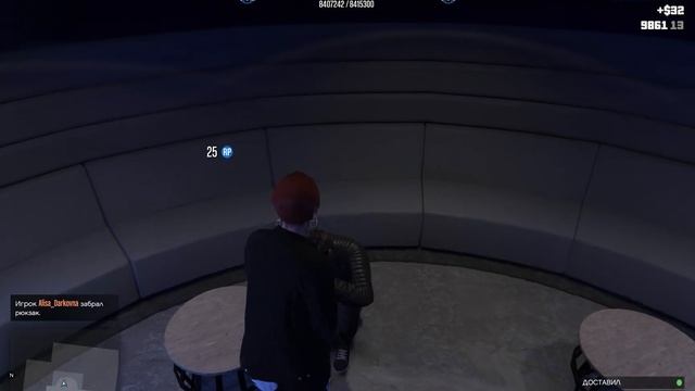 Что не так с Вип Контрактом в GTA Online? смотреть онлайн