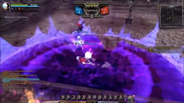 Еженедельный пвп ивент #11 Гильдия Радиант | New Dragon Nest смотреть онлайн
