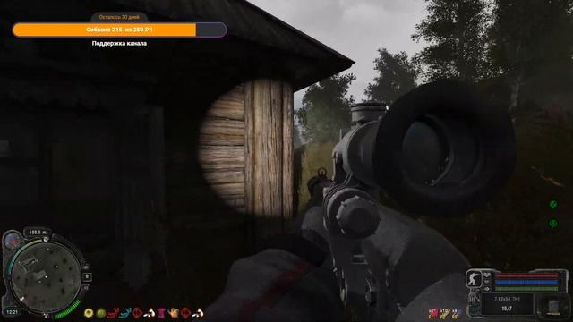 S.T.A.L.K.E.R. Народная Солянка OGSR 2023 - #11 Разговор с Доктором смотреть онлайн