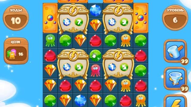 День Пиратов 6 уровень [Сокровища Пиратов бонусный мир смотреть онлайн