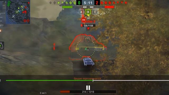 Танки блицкриг смотреть онлайн