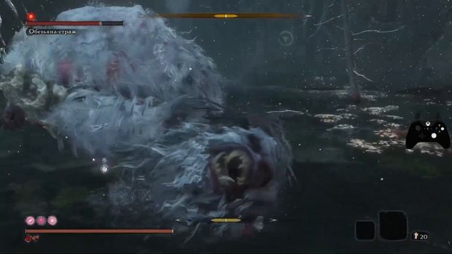 Sekiro NG+7 Demon Bell Обезьяна-страж без Урона/Амулета Куро/Протезов/Расходников