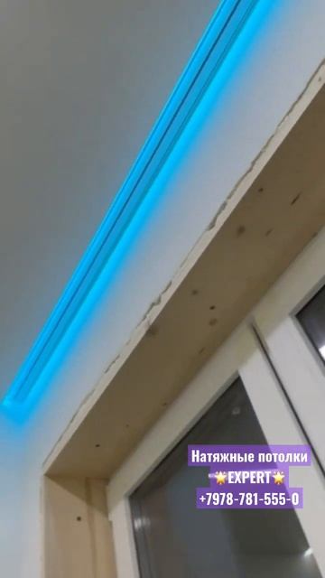 Натяжные потолки Симферополь +7978-781-555-0 🌟EXPERT🌟 https://expe смотреть онлайн