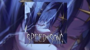 Плейлист комфортных песен //SPEED UP//