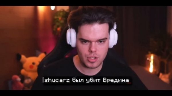 MURZOFIX, В ПЕРВЫЙ РАЗ ЗАШЁЛ В MINECRAFT 😱