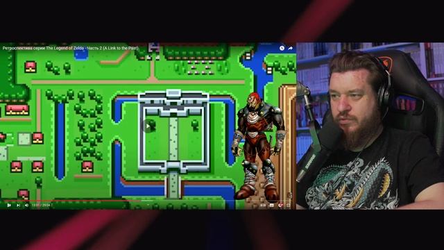 Реакция на Ретроспектива серии The Legend of Zelda - Часть 2 (A Lin смотреть онлайн