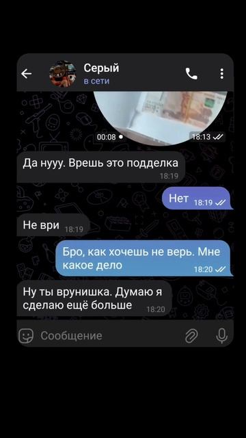 пока ещё все есть → тг смотреть онлайн