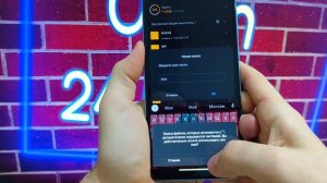 КАК СКРЫТЬ ФАЙЛЫ ФОТО ИЛИ ВИДЕО НА АНДРОИД ТЕЛЕФОНЕ