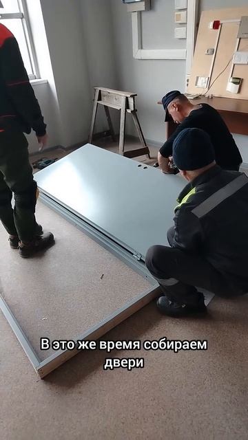 косметический ремонт служебных помещений #строительс смотреть онлайн