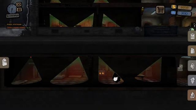 Beholder ➤ Новые жильцы  ➤ Прохождение #5