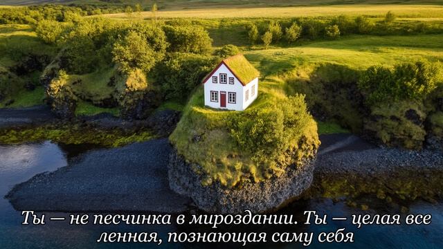 Подпишись! смотреть онлайн