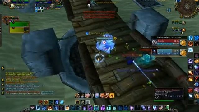 Арена Маг 1 смотреть онлайн