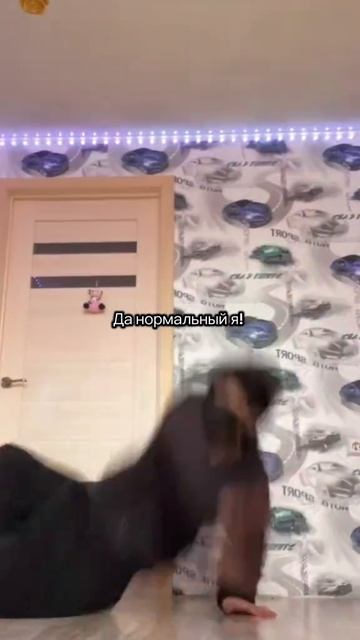 И ёх и ех смотреть онлайн